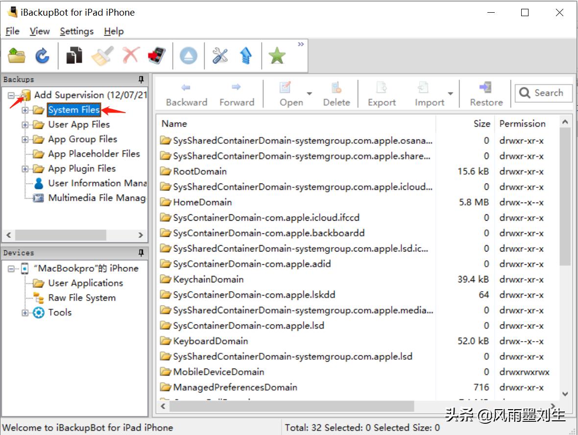 苹果手机延迟升级系统怎么弄,苹果手机延迟降级详细教程