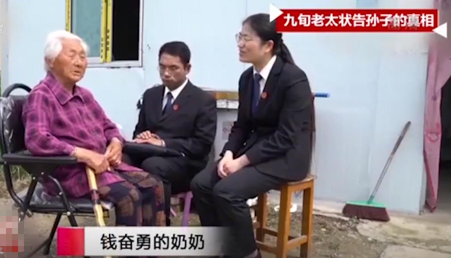 爷爷可以起诉孙子索要赡养费吗,子女健在奶奶状告孙子支付赡养费