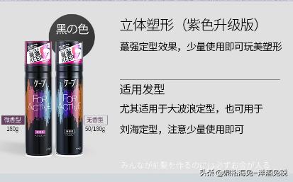 狂暑季活动价,狂暑季优惠叠加