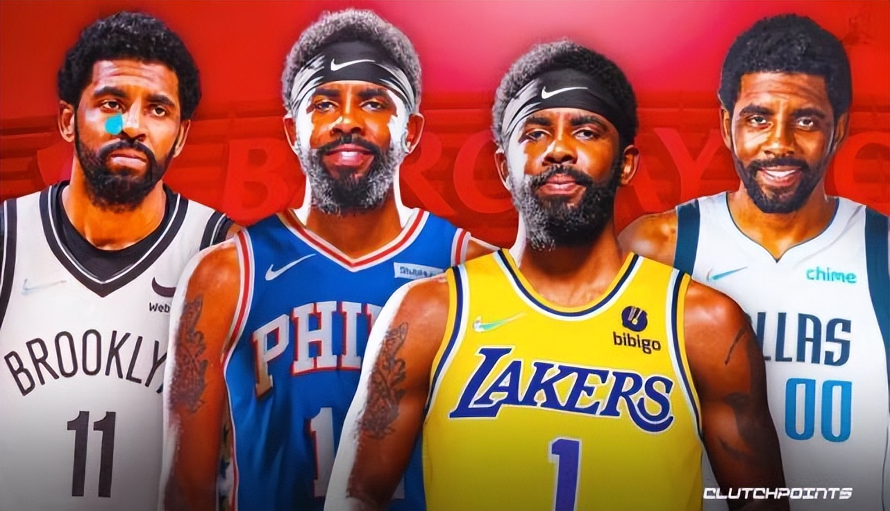 曝篮网队将交易欧文哈登,曝欧文拒绝降薪续约篮网