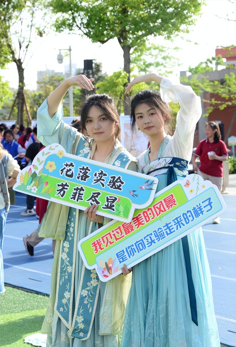 成都市成华区实验中学好吗,成都实验中学成华校区