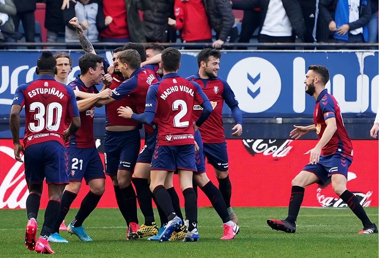 周五足彩切尔西vs狼队比赛结果,周五足彩比赛