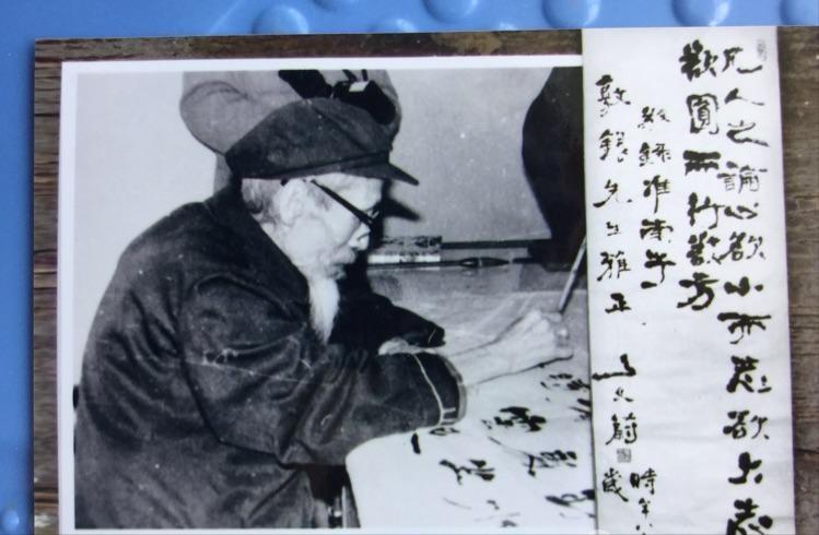 83年中国人民银行收到山西老人来信，领导直言：速查绝密1号档案