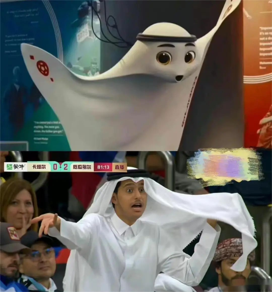 卡塔尔世界杯最惊奇的一幕 (盘点卡塔尔世界杯最精彩的一瞬间)