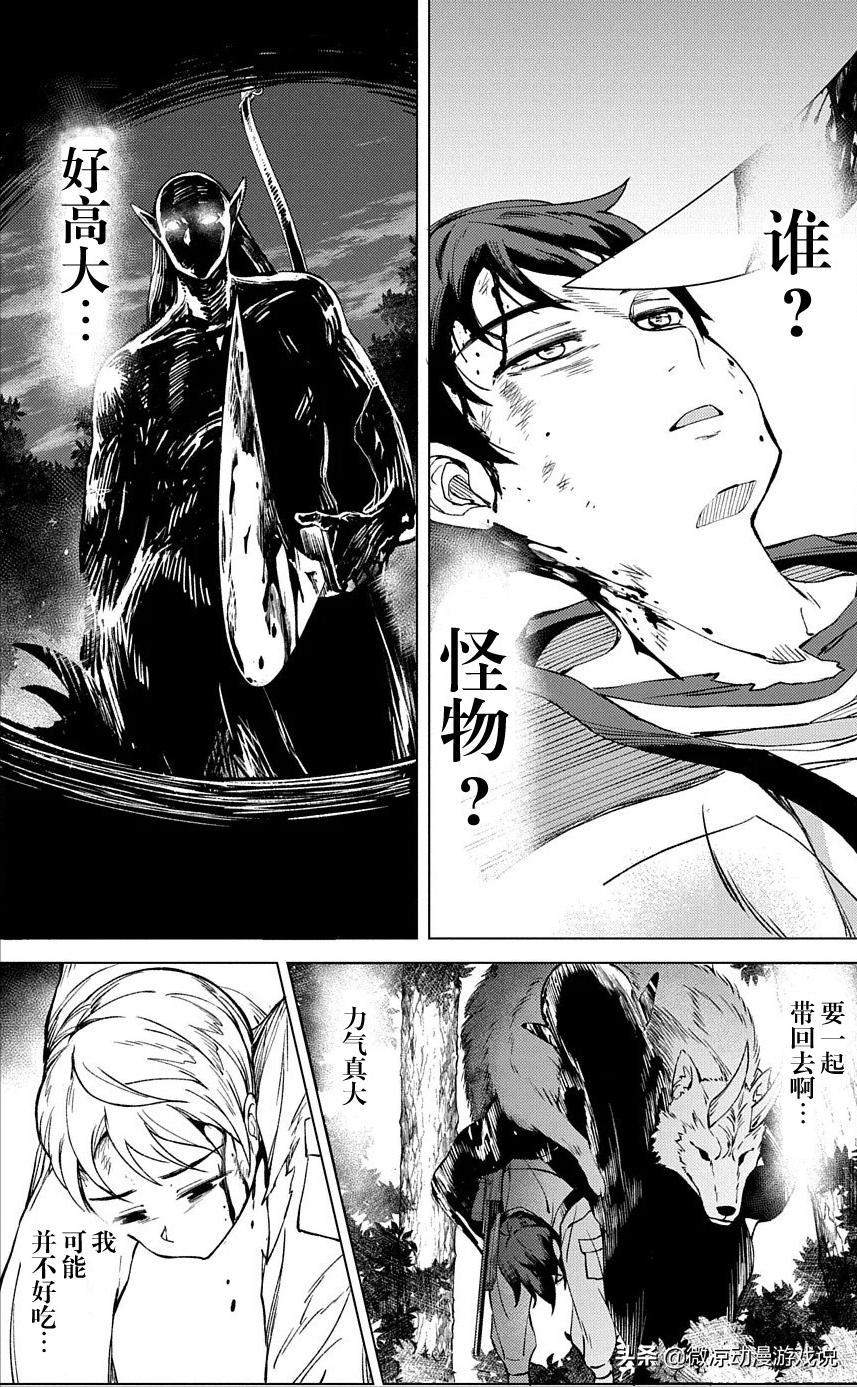 我带着现代武器穿越到二战小说,我带着现代武器穿越到古代小说