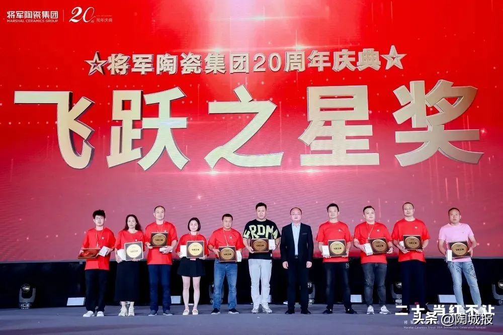 百年将军，百亿目标，这一陶企品牌用战略和执行力剑指百年！