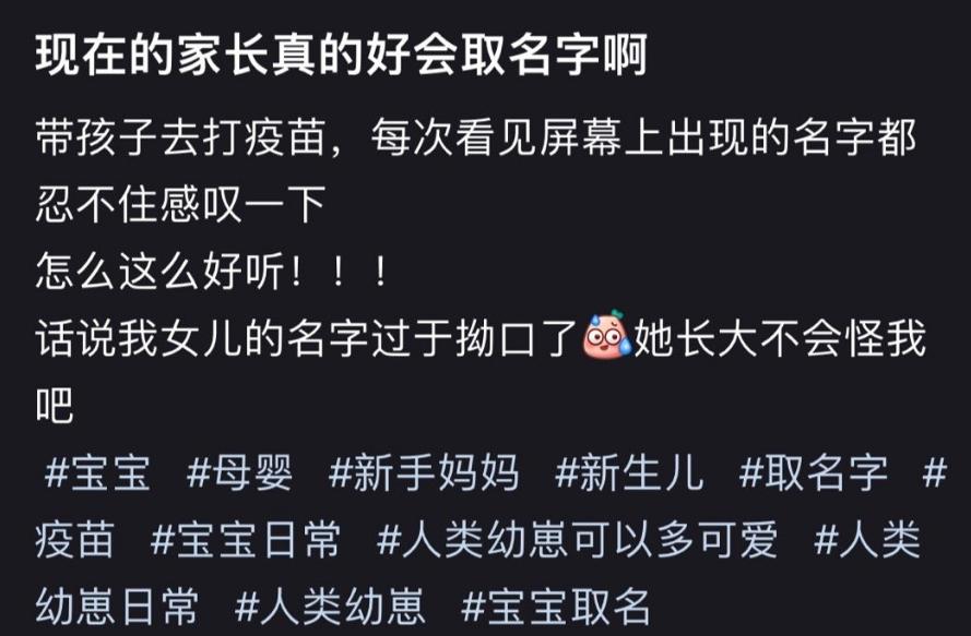 男孩起名子轩寓意,子轩名字好听吗