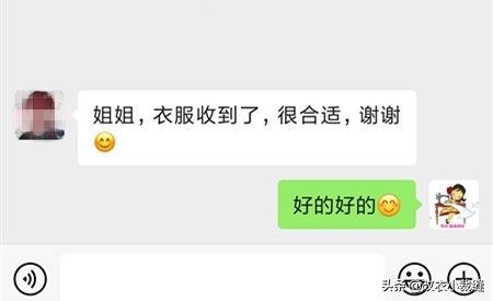 连衣裙小了改上衣,连衣裙小了怎样改大教程