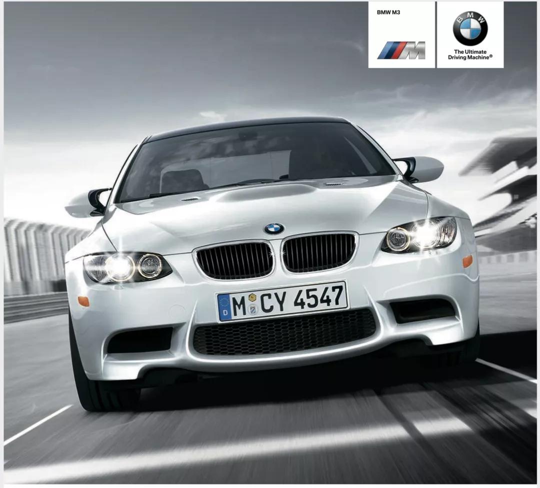 18款宝马m3硬顶敞篷二手多少钱,二手宝马m3四门哪款最值得入手