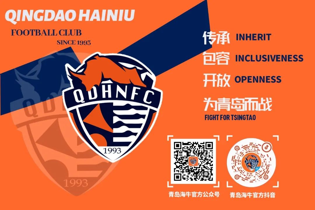 张卫山东济南人,张卫青岛