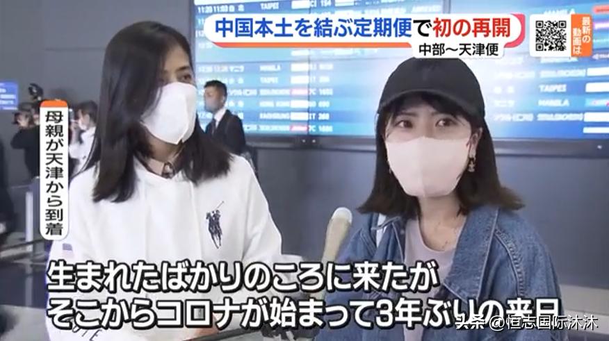 鏃ュ獟璋堜腑鍥芥父瀹㈠幓鏃ユ湰鏃呮父,涓浗娓稿鏃ユ湰鏃呮父鐜扮姸