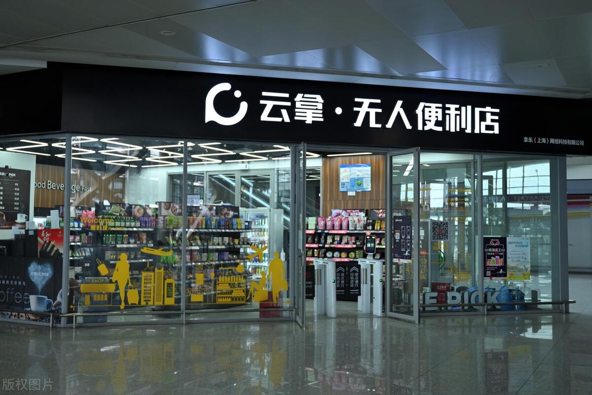 连锁通——便利店品牌如何在市场竞争中脱颖而出，提升销量？