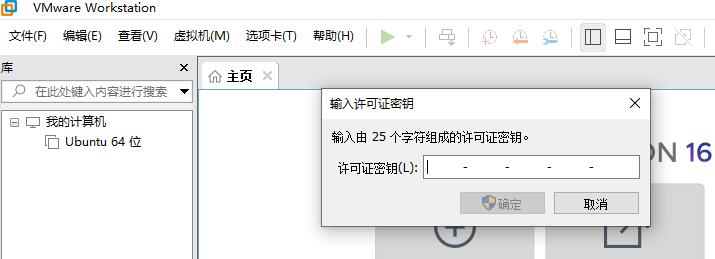 vmware虚拟机安装镜像文件教程,vmware虚拟机安装windows2000