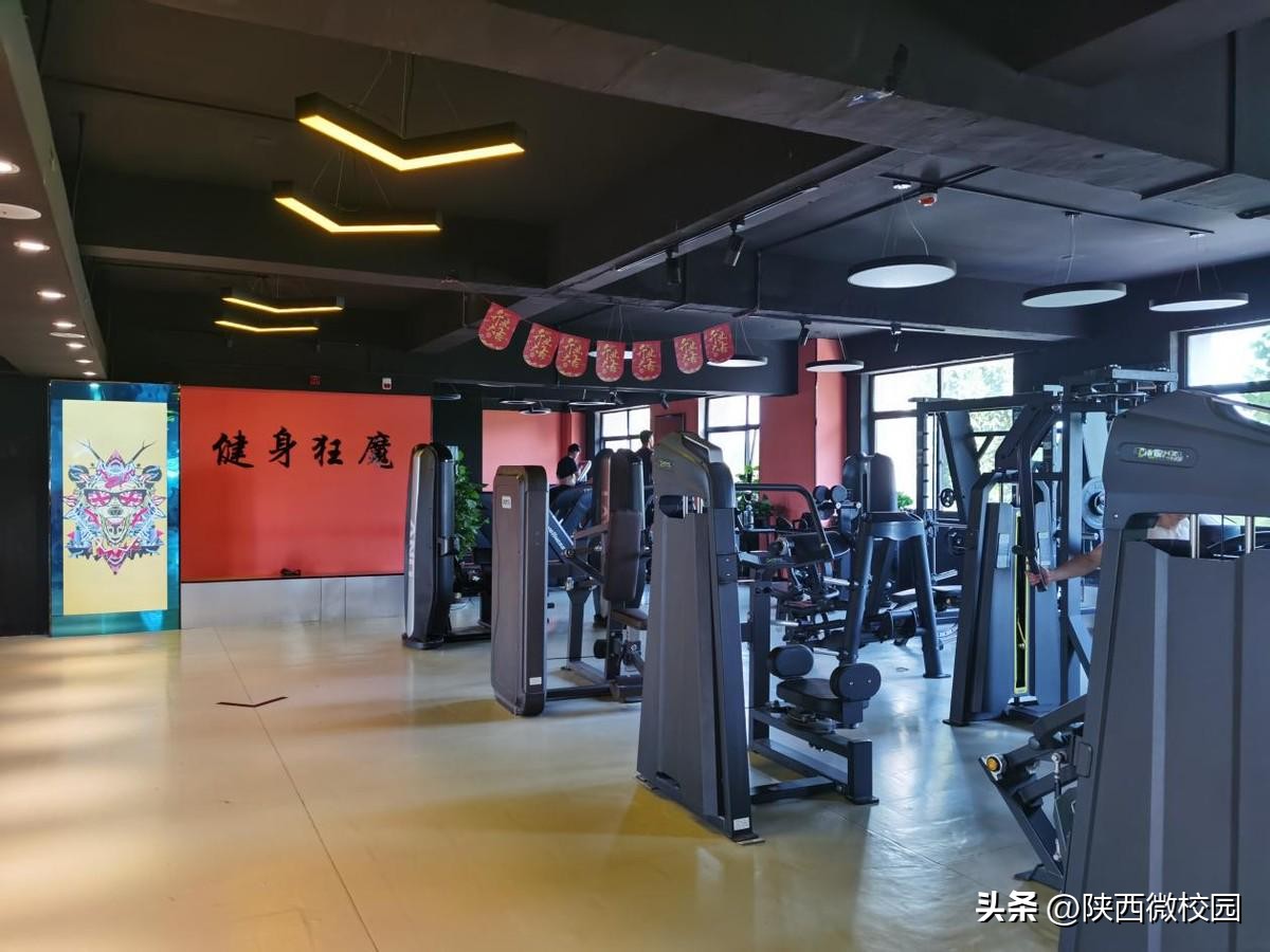 评价下西安工商学院,西安工商学院最新消息