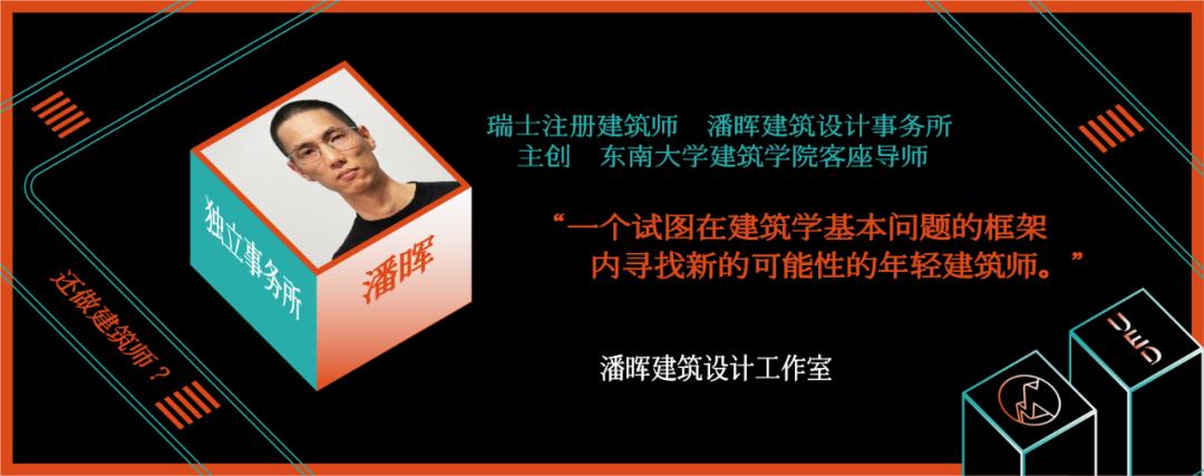 建筑人的出路在哪,建筑的出路在哪里