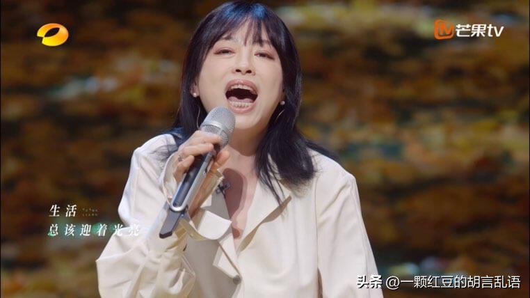 众明星听完周深的歌是怎么评价的,盘点周深在综艺上唱歌的神仙场面