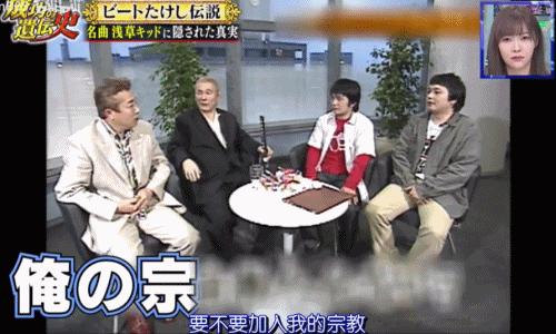 封神第一部有几部纪录片,封神的十部电影