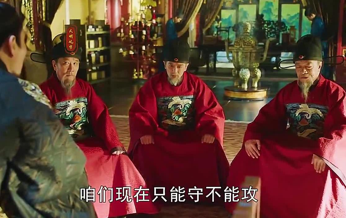 土木堡之变明朝到底多少军队,土木堡之变明朝三大营损失殆尽