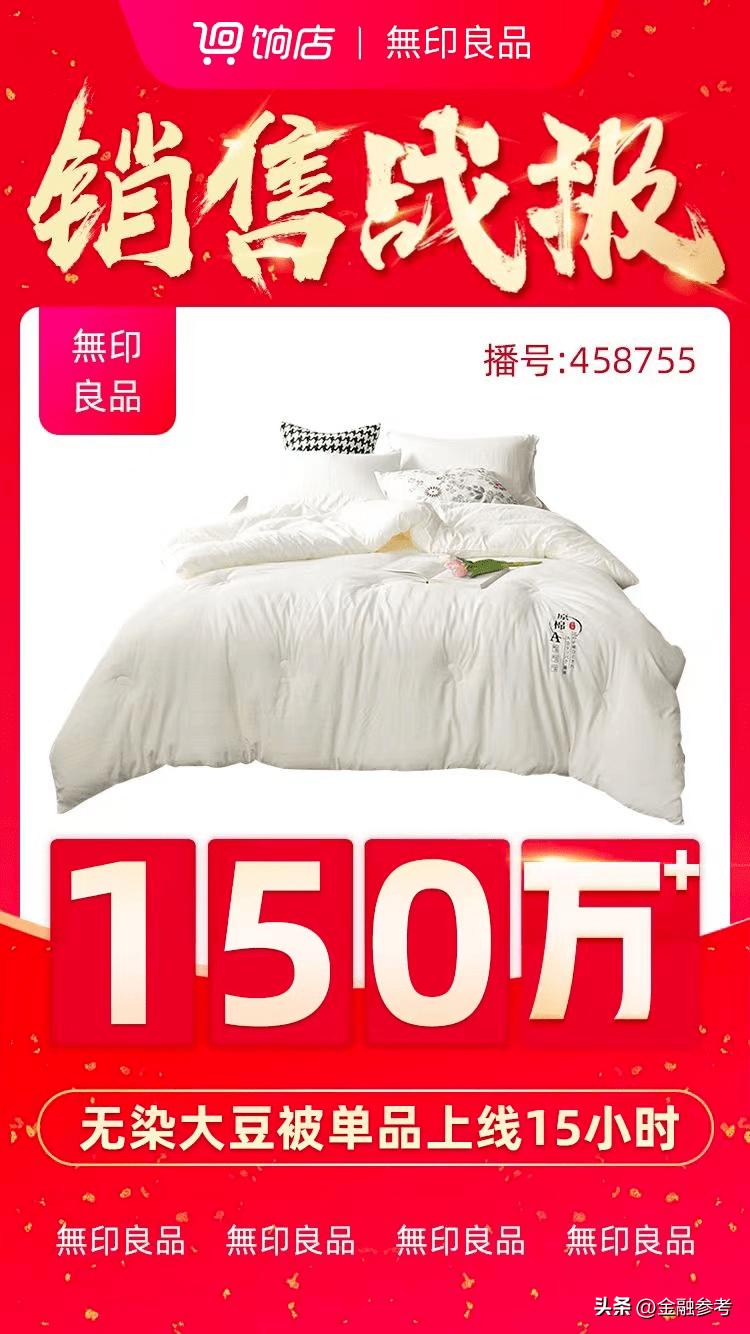 高朋满座胜友临门,高朋满座开门红