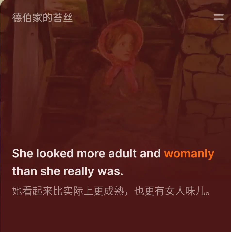 听句子学单词,跟着电影台词学英语单词