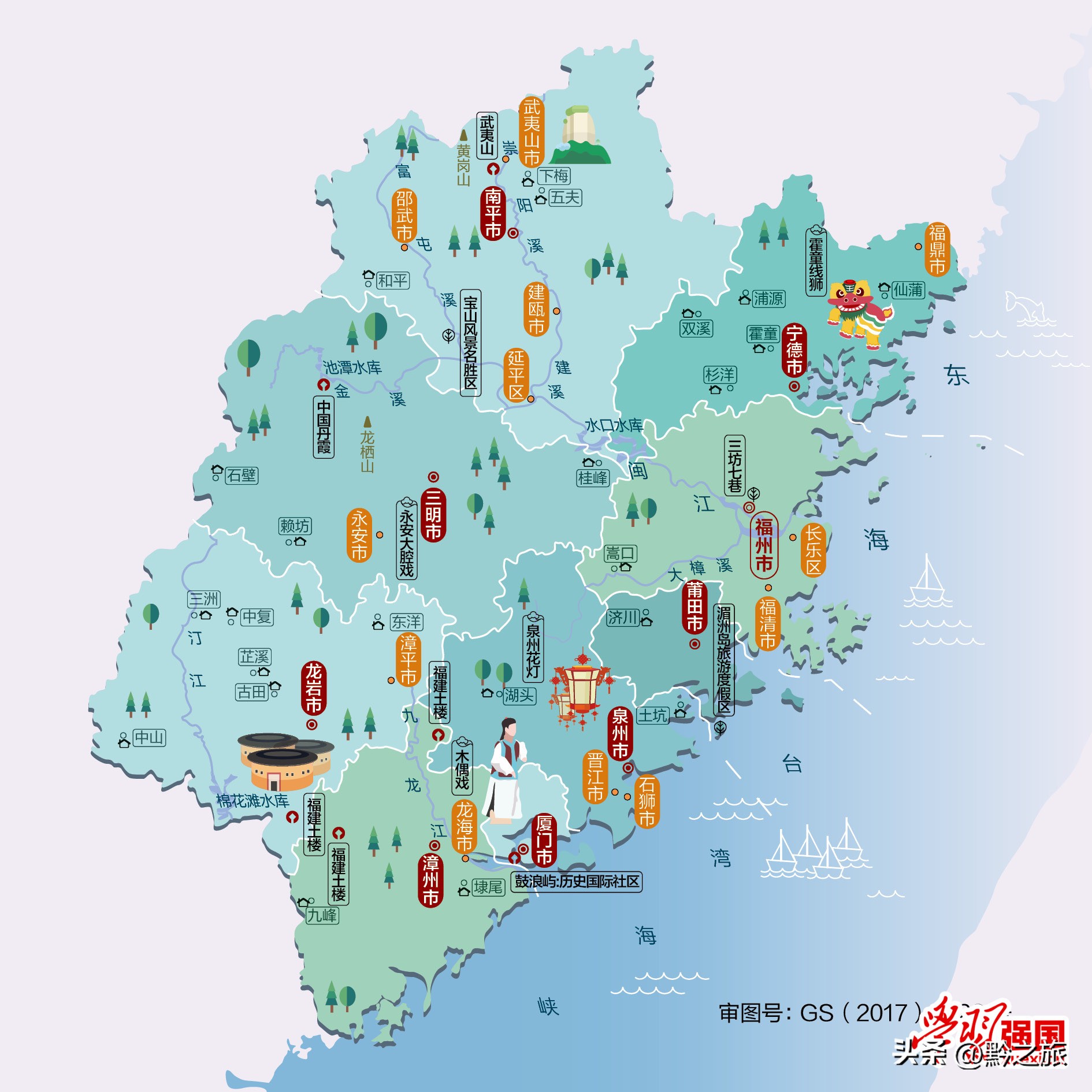 全国各地旅游地图超级攻略,国内旅游各省最值得去的地方地图