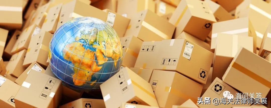 寄国际快递被海关扣留怎么处理,ems快件被送交海关了怎么处理