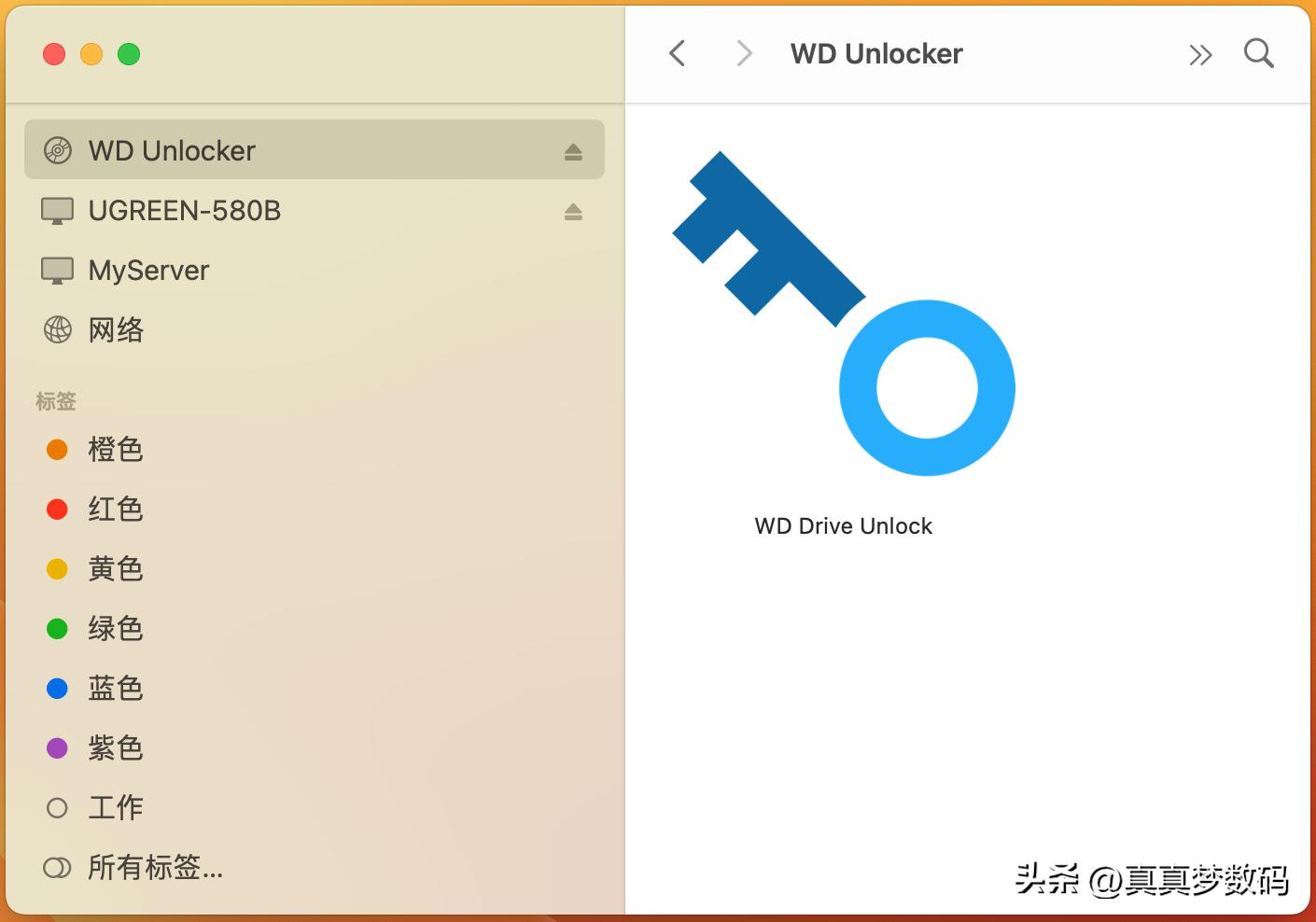 笔记本的绝佳扩容装备，快且安全：WDMyPassportSSD移动固态硬盘
