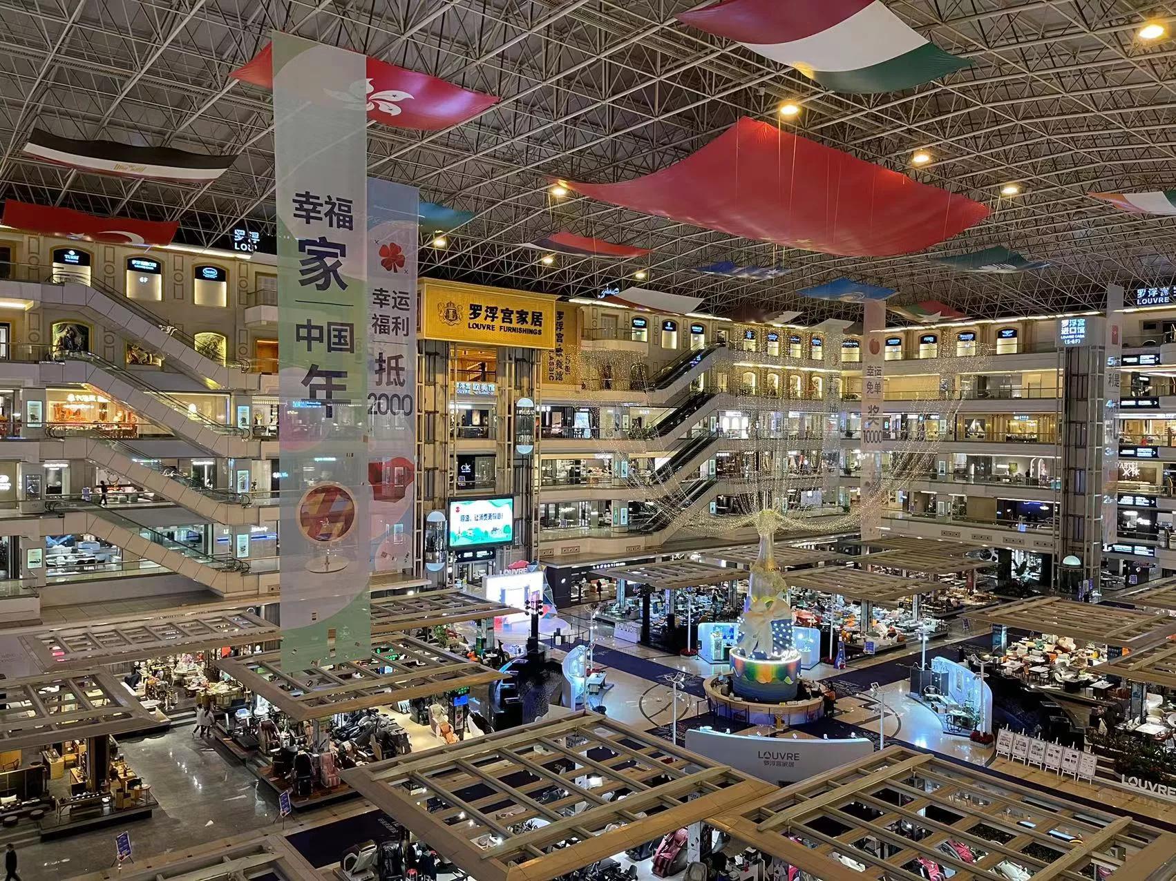 佛山顺德罗浮宫家具博览中心,参观罗浮宫国际家具博览中心