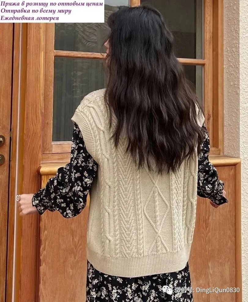 针织夹克无袖怎么搭,针织起来还很大气的三色夹克