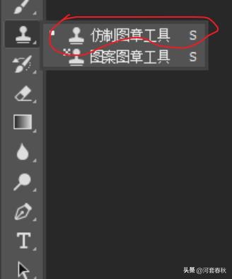 ps怎么给一寸照换底色,ps如何将蓝底照片改成红底一寸照