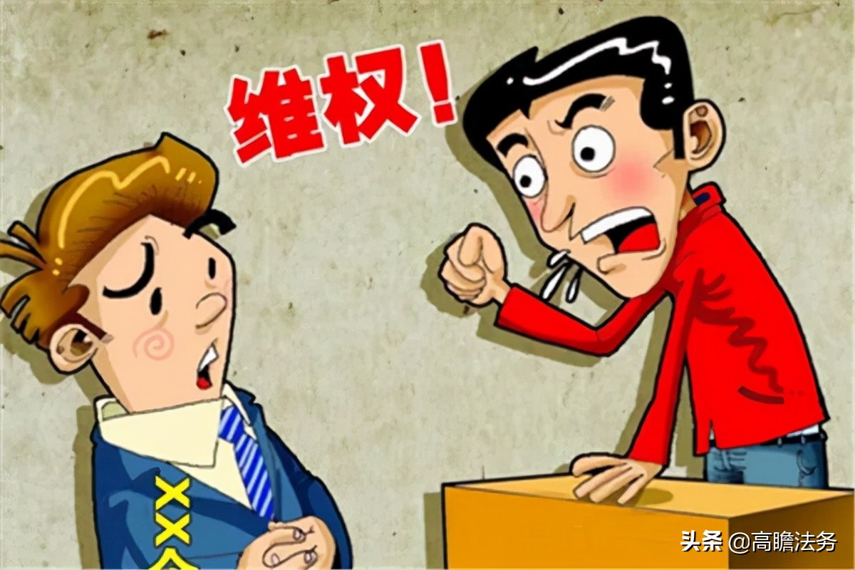 加拿大鹅规定大陆门店不得退货,加拿大鹅回应不退货后续