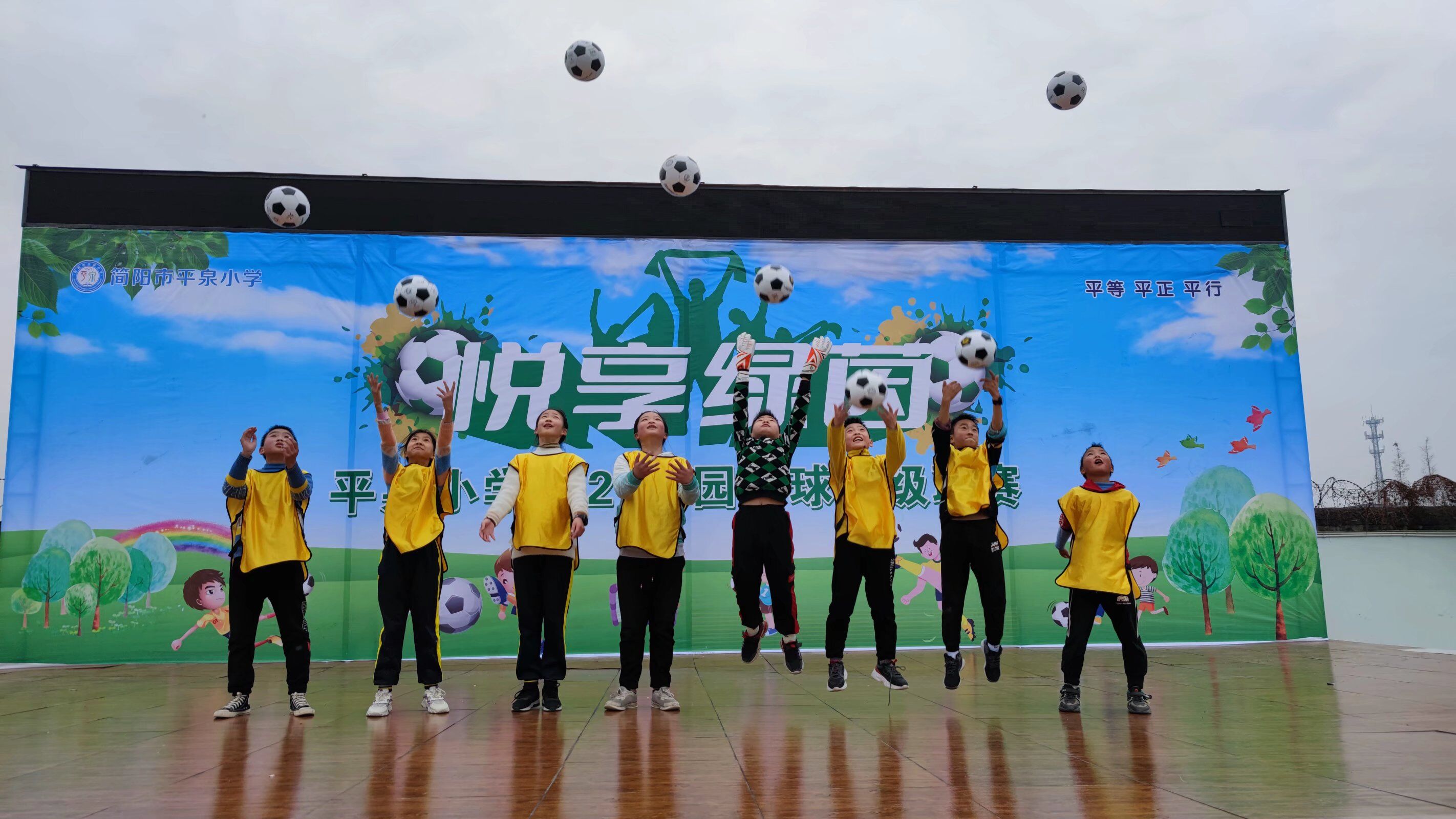 小学校园足球联赛启动仪式总结,简阳实验学校足球联赛