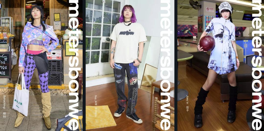 周杰伦美特斯邦威冲锋衣,美特斯邦威为啥不用周杰伦