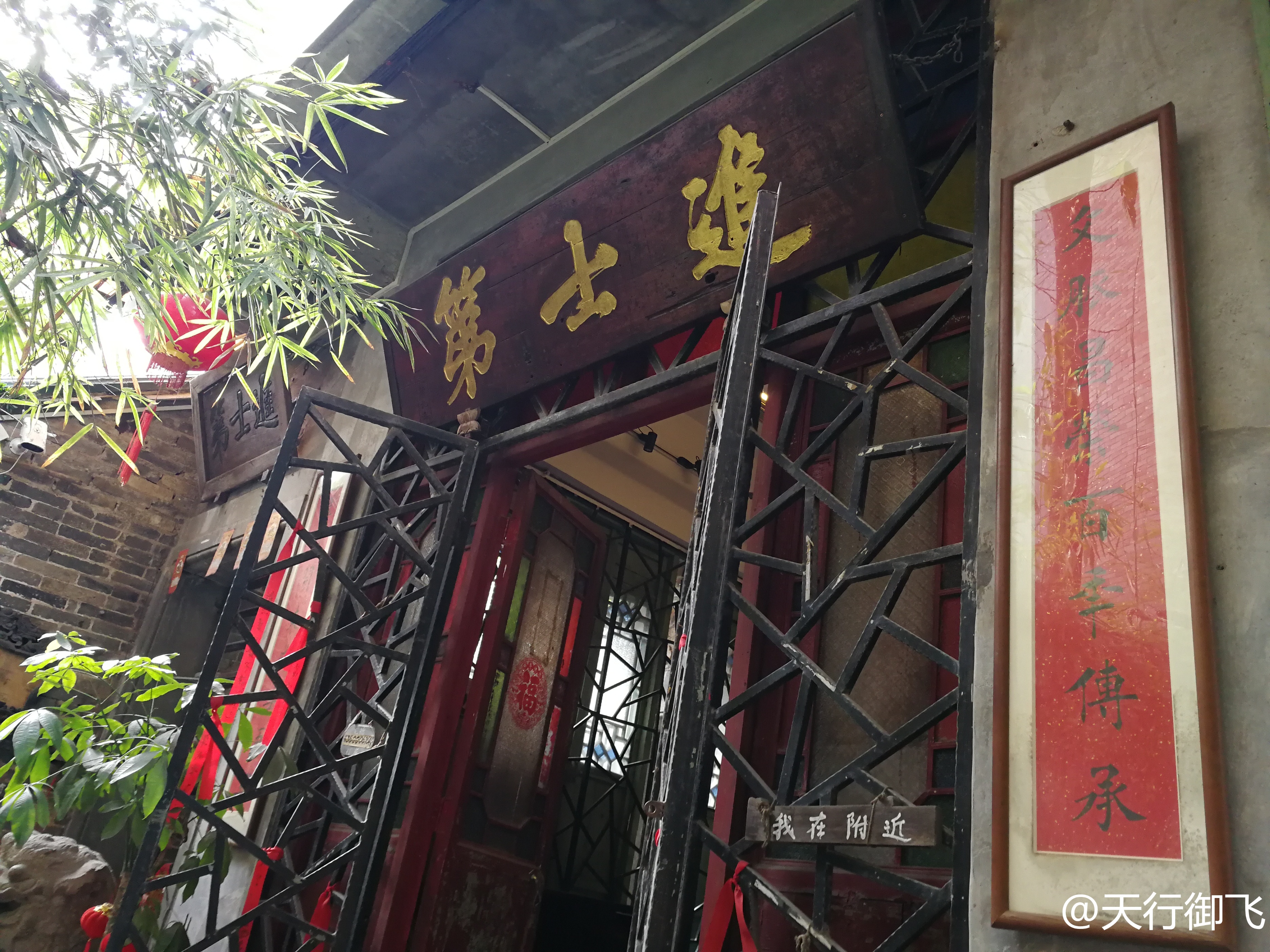 小洲村旅游景点地图,小洲村一日游最佳攻略