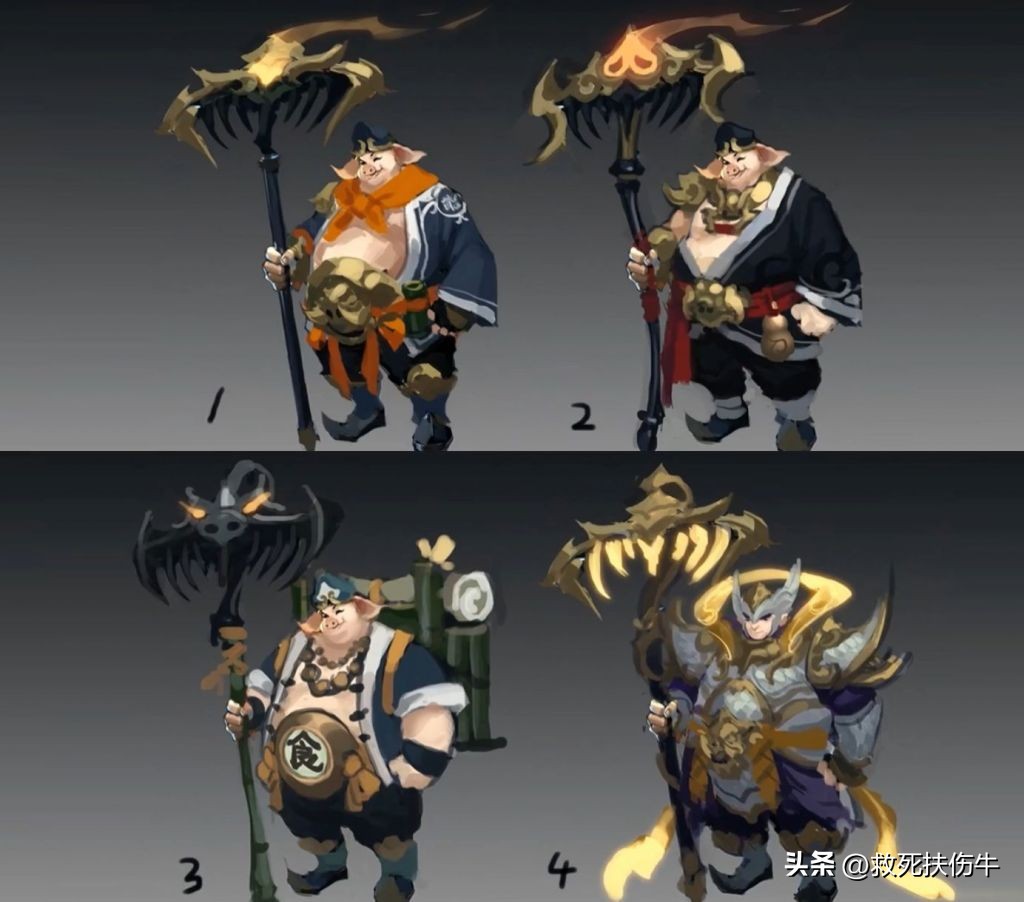 荣耀典藏vs传说级皮肤,传说对决马洛斯典藏皮肤