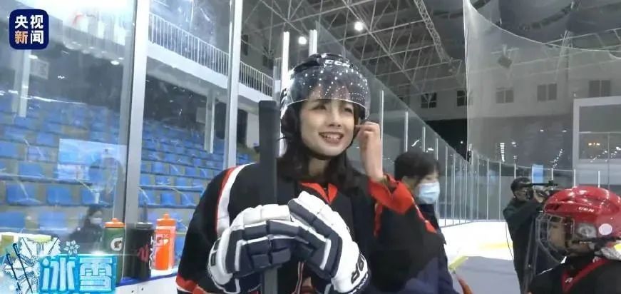 王冰冰不是96年的吗,王冰冰不是结婚了吗