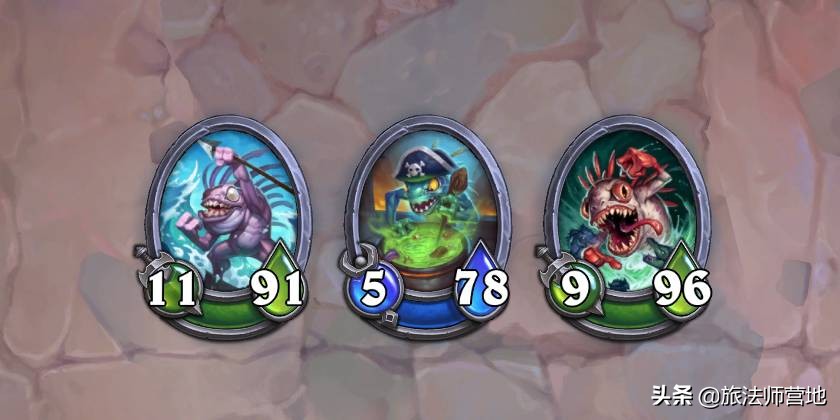 炉石传说佣兵战纪pve平民最强阵容,炉石传说佣兵战纪pve搭配阵容