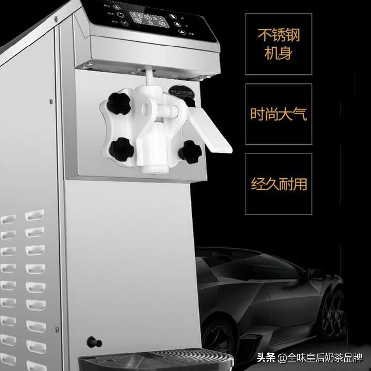 买冰淇淋机需要注意哪些,商用冰淇淋机的选购技巧