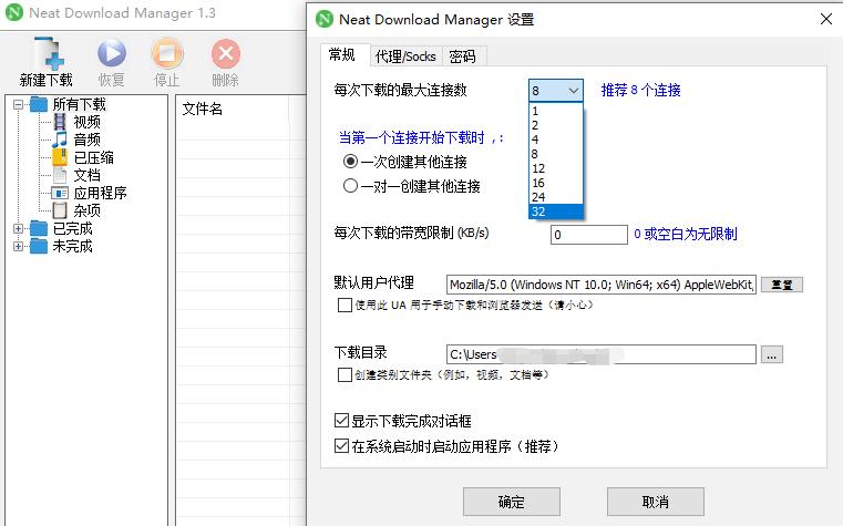 7个免费实用的良心软件太好用了,5款高质量神级软件