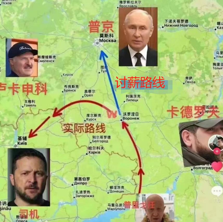 美国早就知道了？但啥也没干？