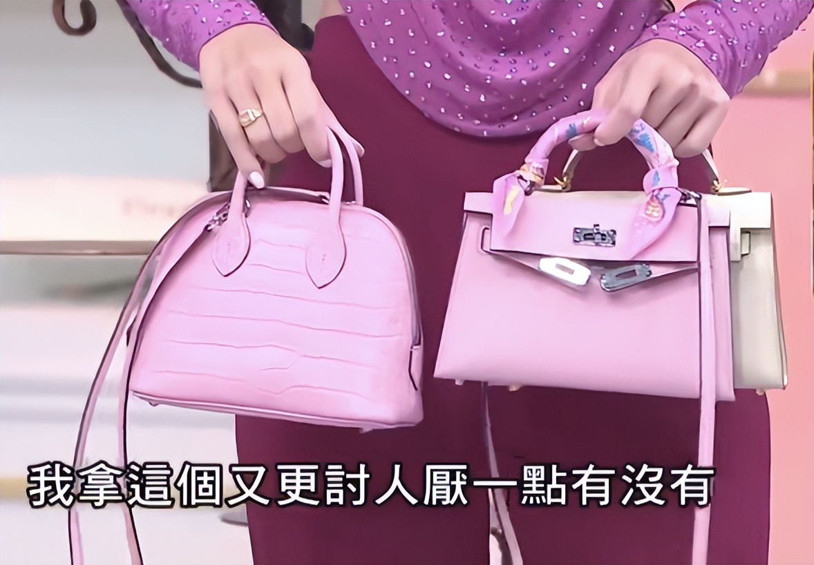 富太太爱马仕,富太太香奈儿