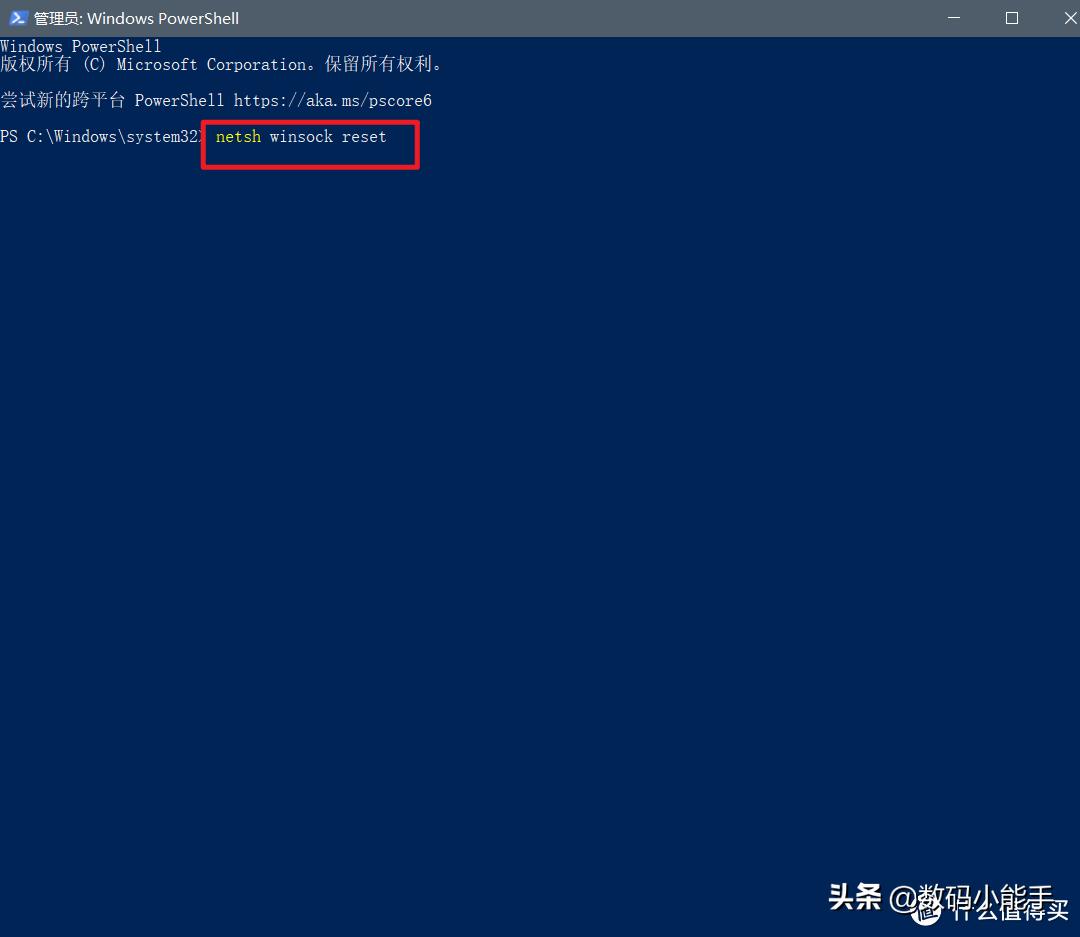 为何win10应用商店老出问题,win10应用商店出了一些问题