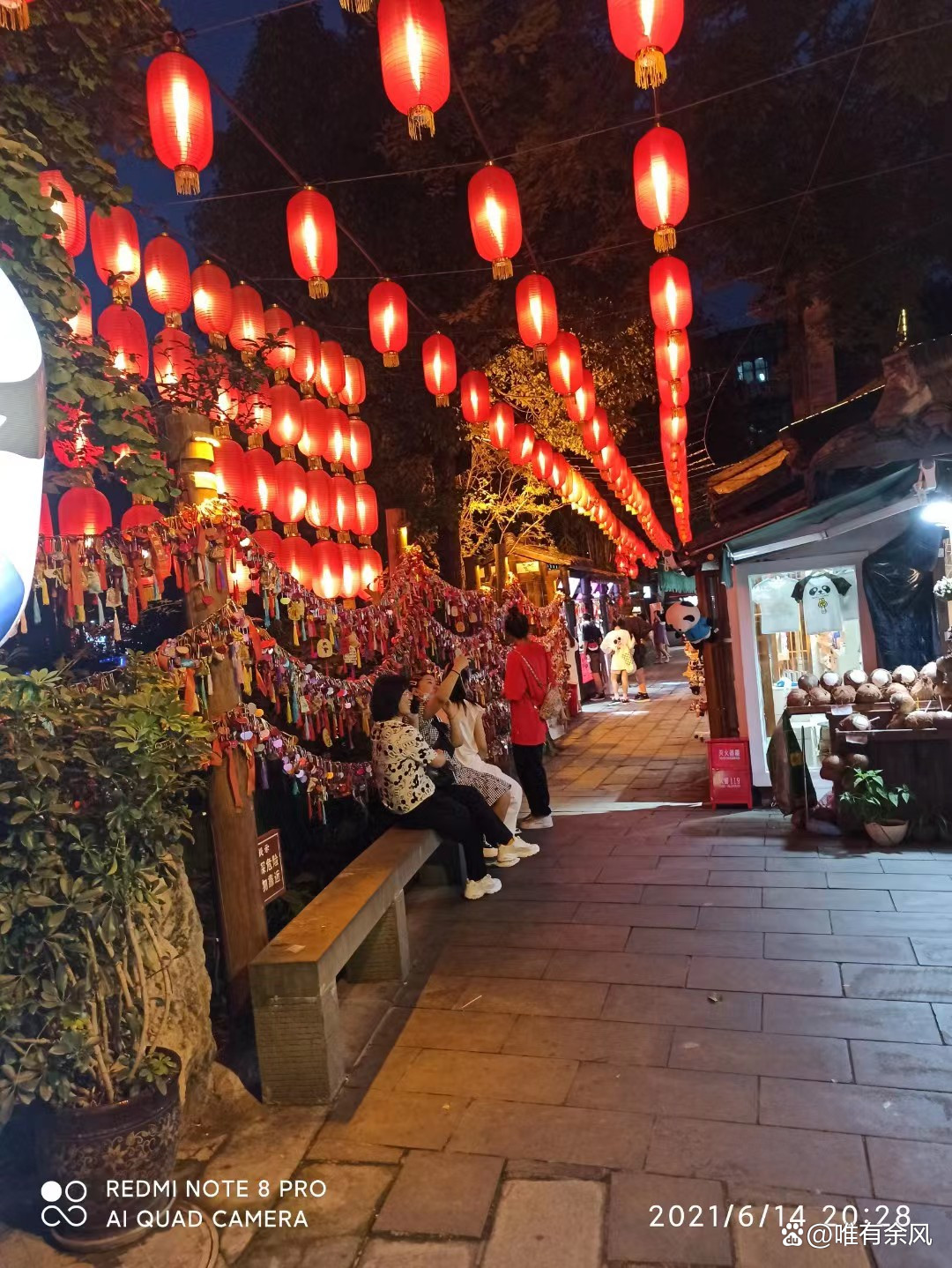 成都免费游玩景点推荐,成都免费耍雪36个景点