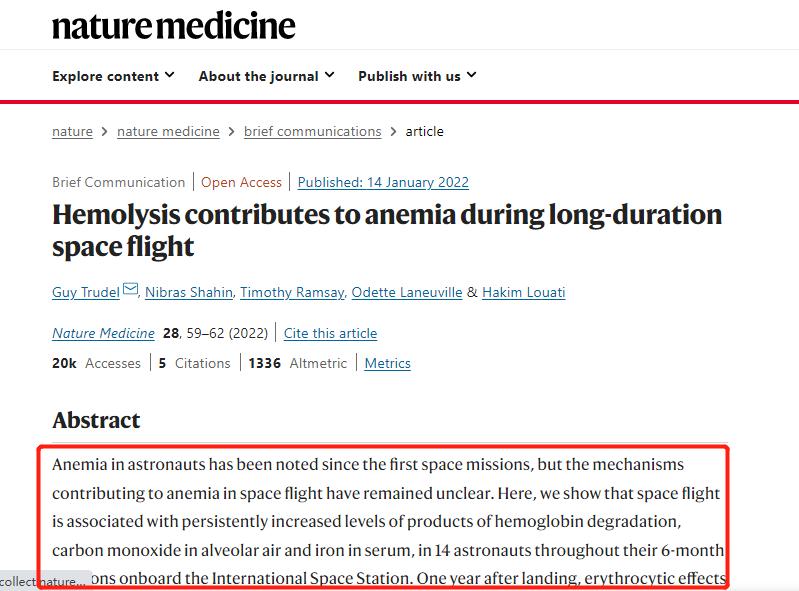 刘洋总是失误,刘洋失误的视频