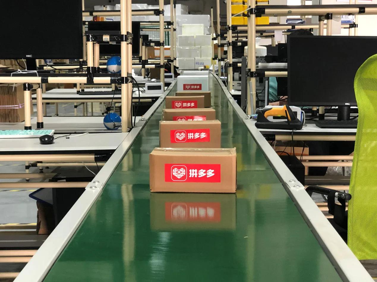 足不出户拼购“进”货“进博+电商”成海外商品进入国内市场的快车道