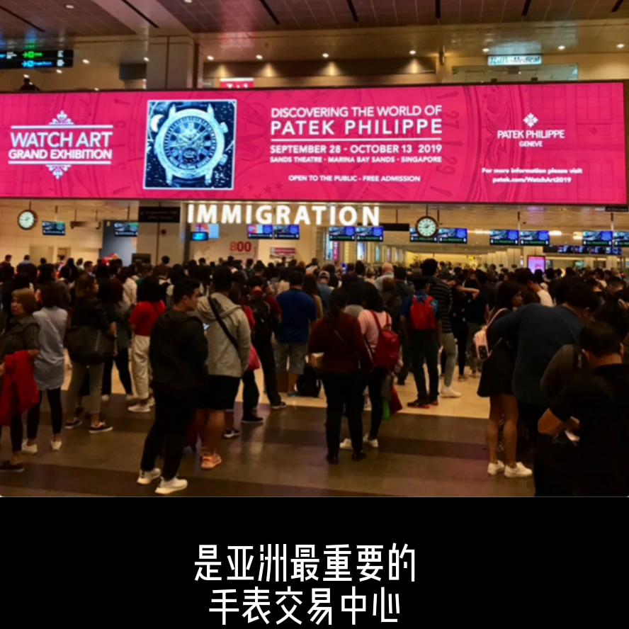 全球最便宜手表店,全球哪里买手表最便宜的