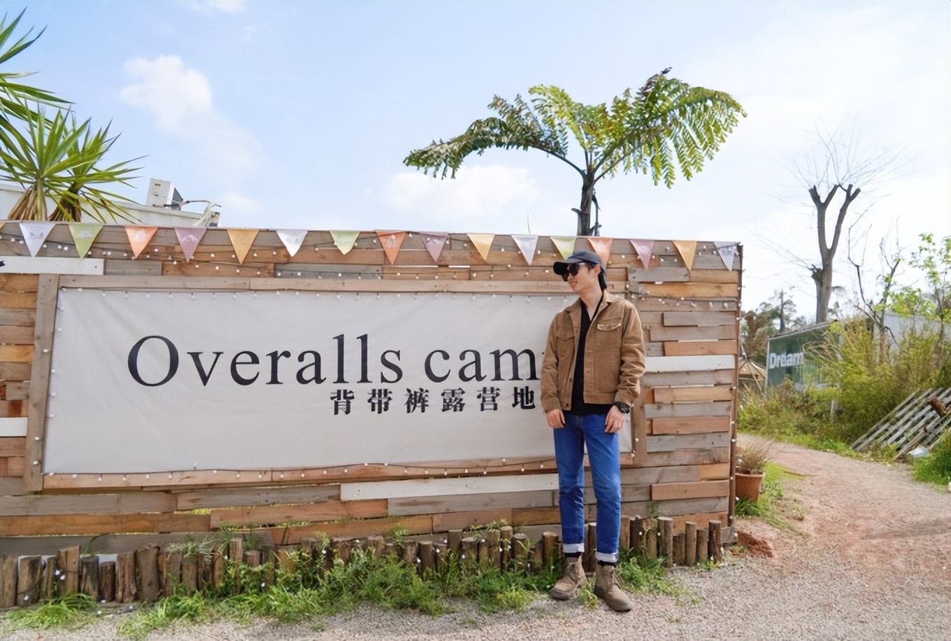 成都周边古镇一日游推荐秋冬季,成都1-2天短途旅游推荐古镇