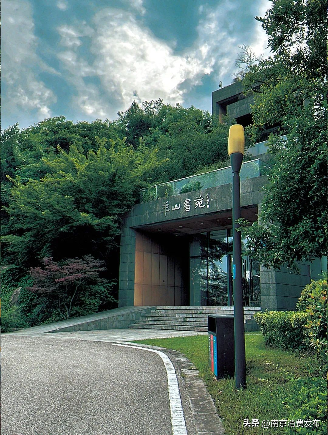 南京citywalk指南,南京12月份citywalk