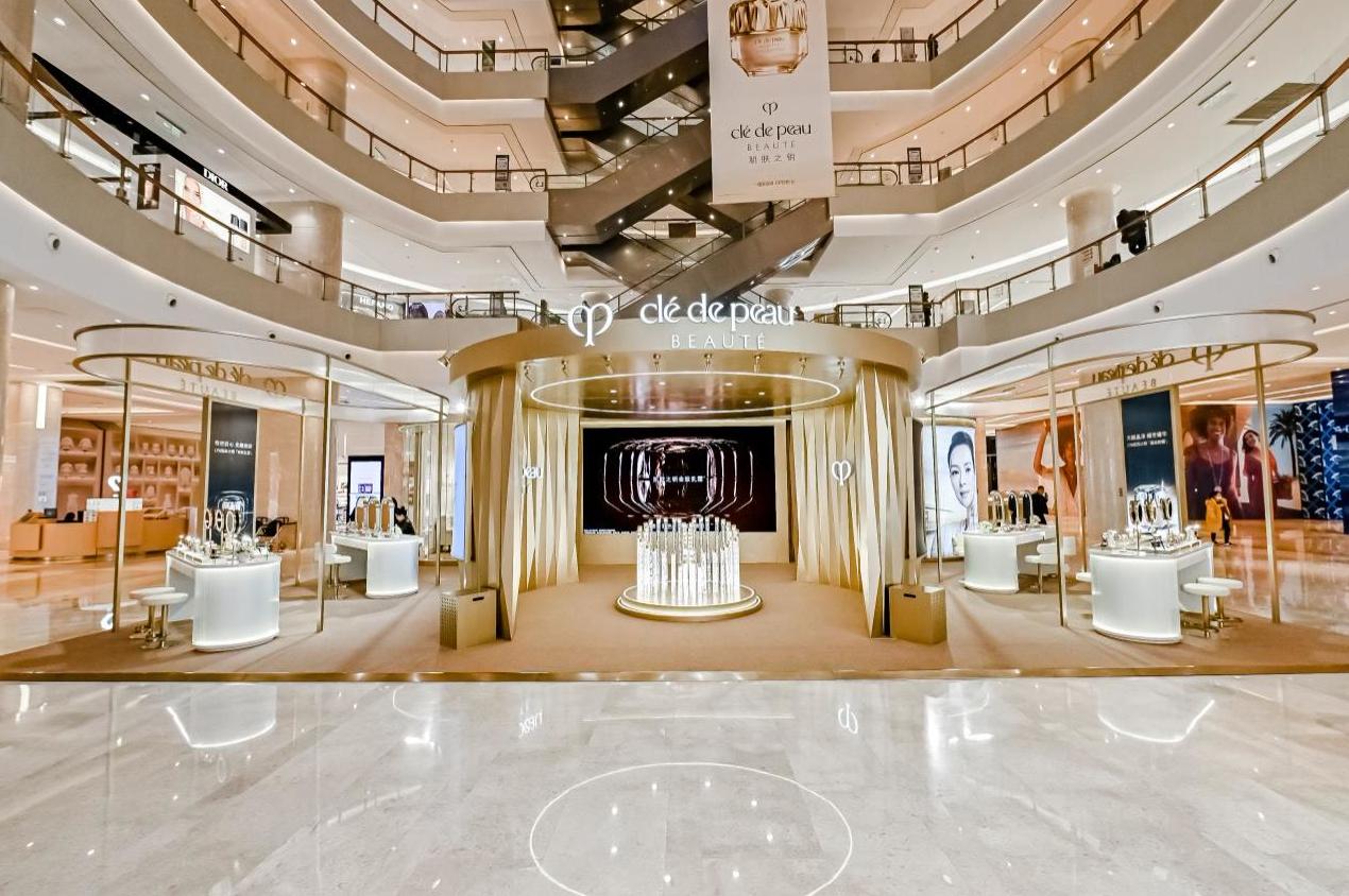 CPB肌肤之钥「钻光殿堂」郑州丹尼斯大卫城站焕耀而至