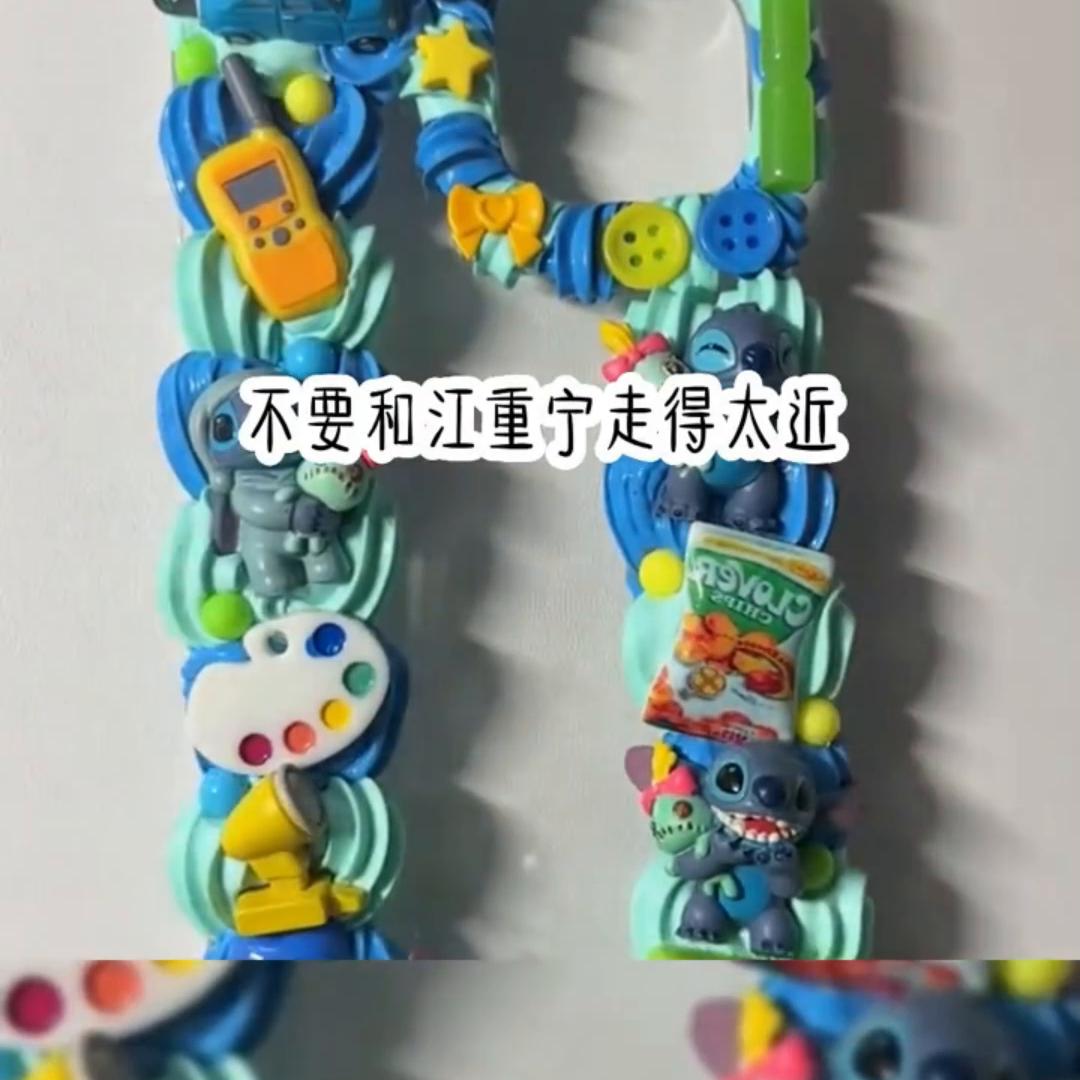 笑语欢声不断,笑语岁月静好